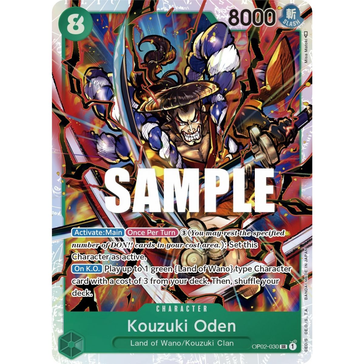 Kouzuki Oden – SR OP02-030 – OP02 Paramount War