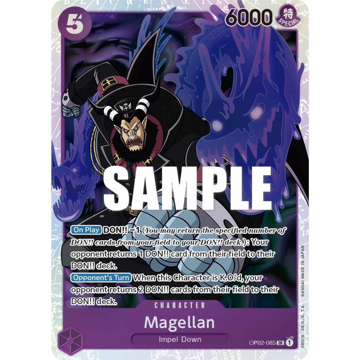 Item Magellan (085) – SR OP02-085 – OP02 Paramount War