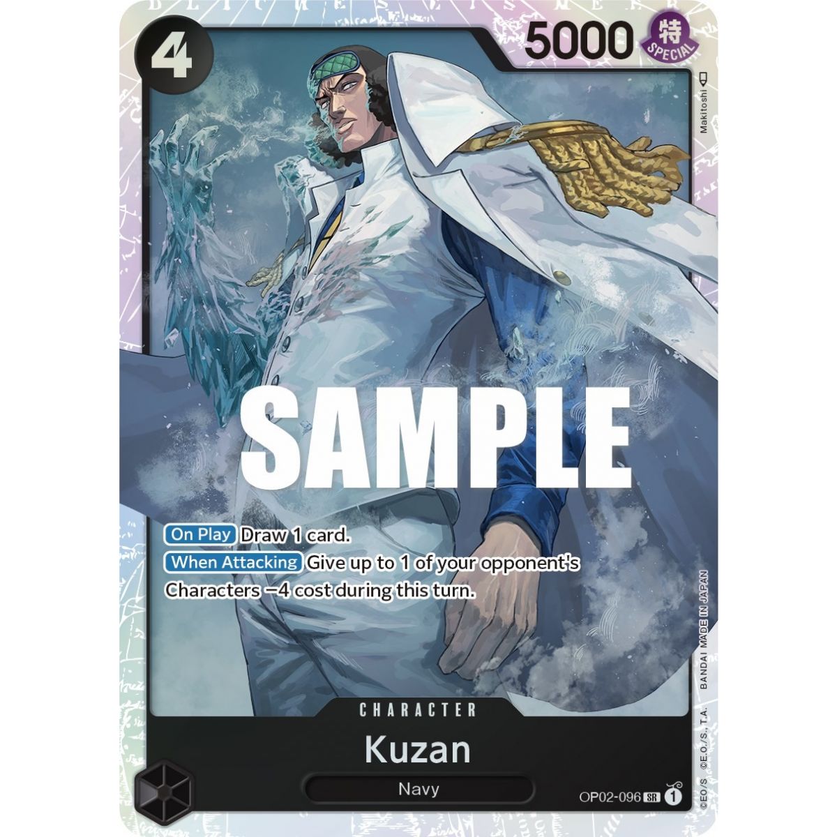 Item Kuzan (096) – SR OP02-096 – OP02 Paramount War