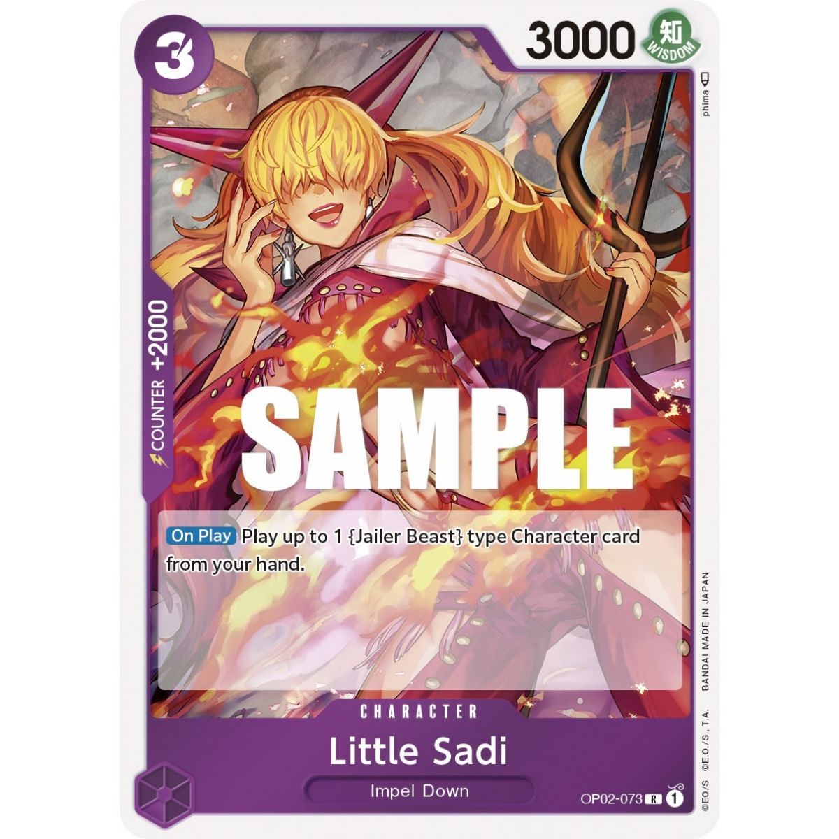 Item Little Sadi – R OP02-073 – OP02 Paramount War