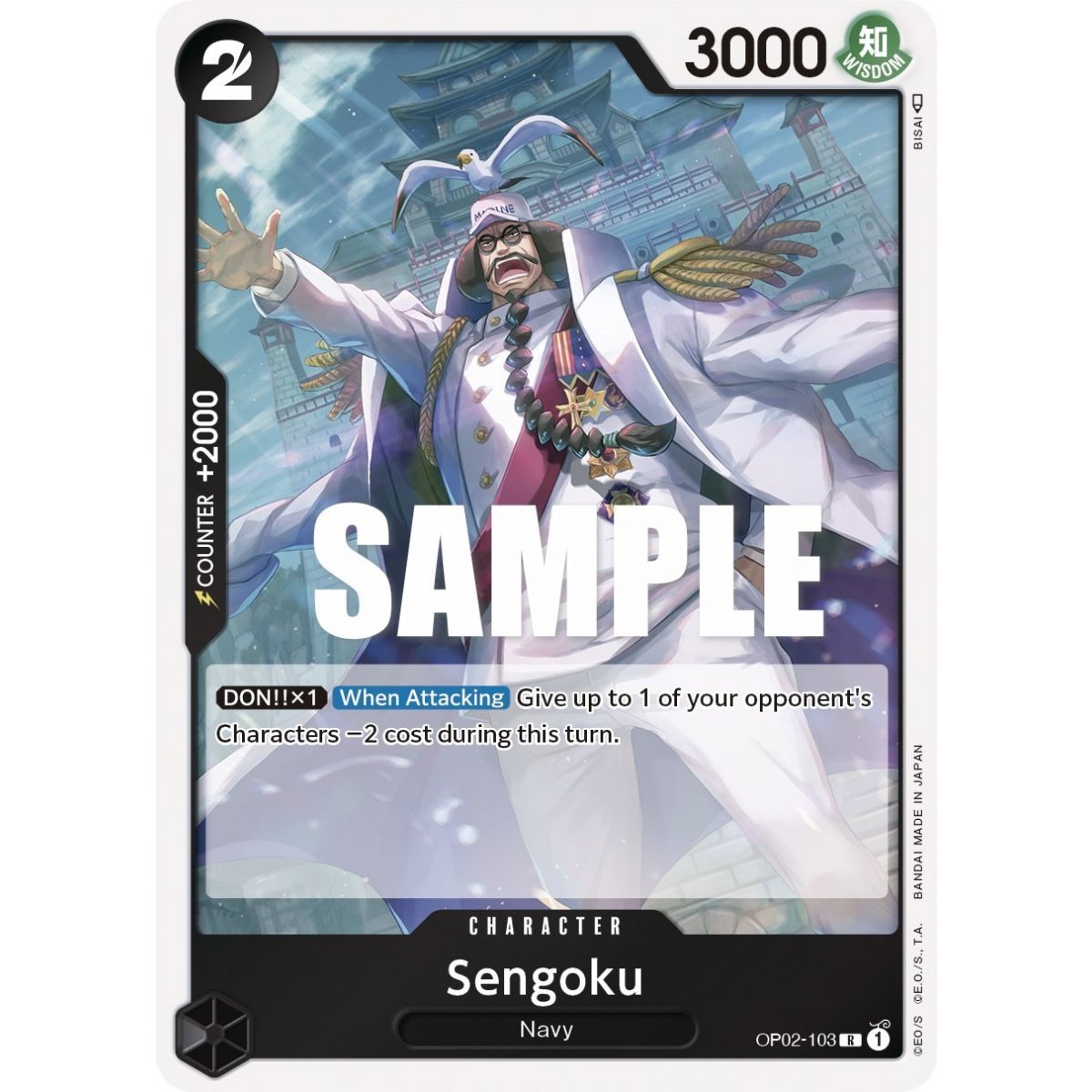 Sengoku – R OP02-103 – OP02 Paramount War