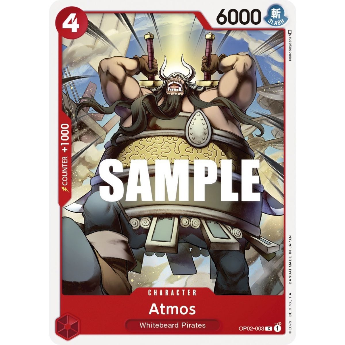 Atmos – C OP02-003 – OP02 Paramount War