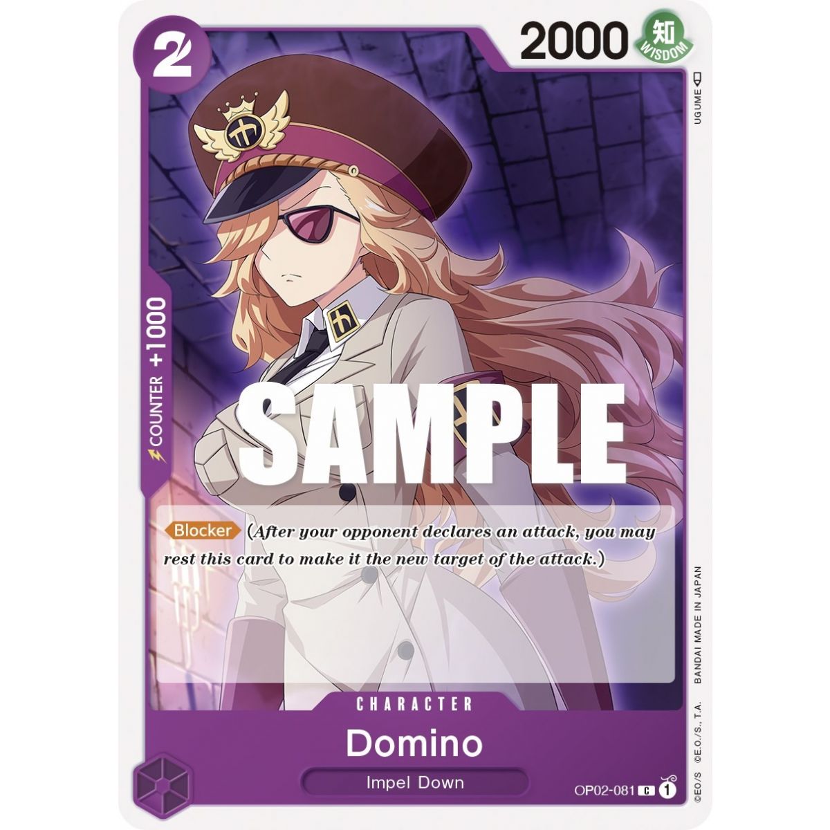 Domino – C OP02-081 – OP02 Paramount War