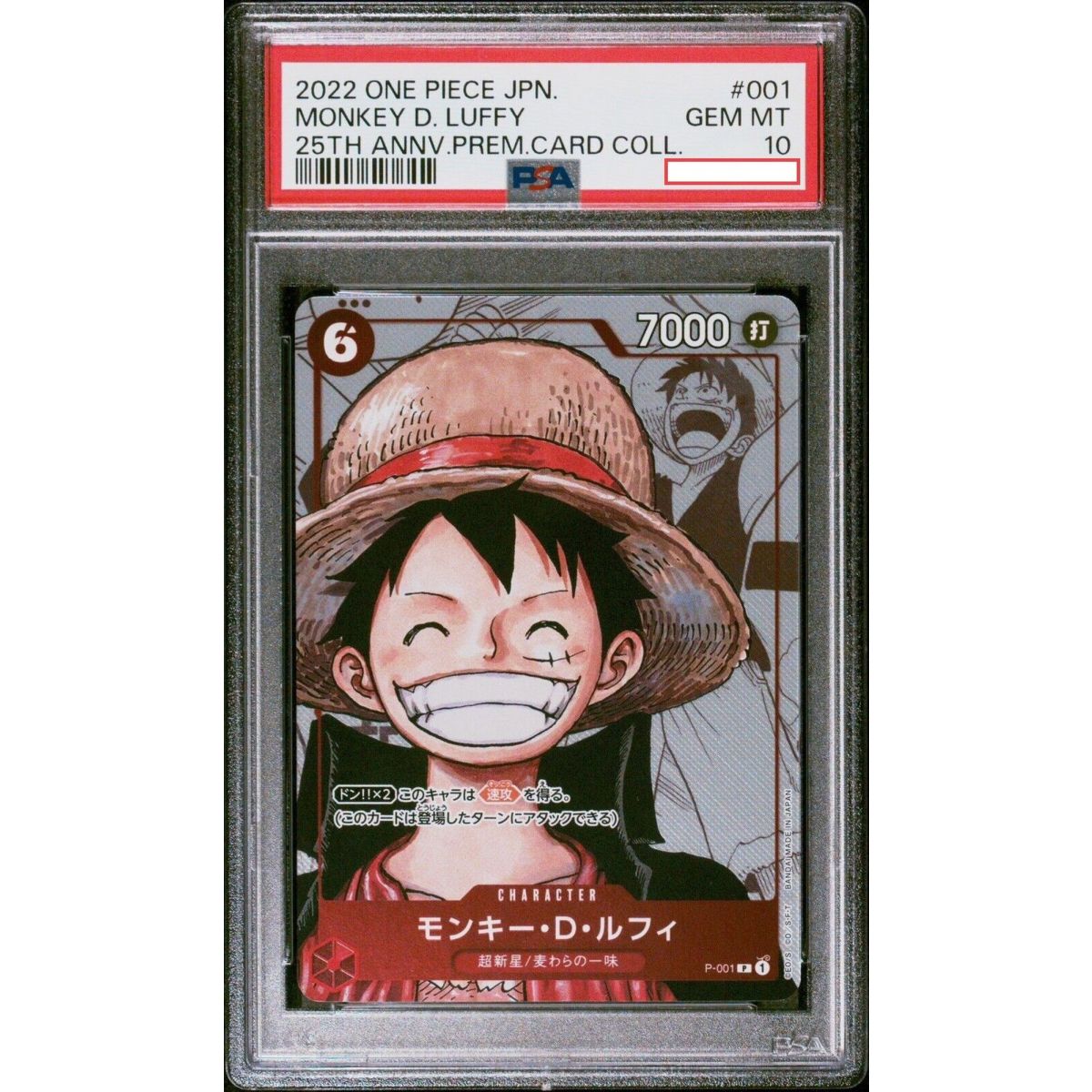 One Piece – Promo – Monkey D. Ruffy – P-001 – Premium-Kartensammlung zum 25-jährigen Jubiläum – bewertet mit PSA 10 – JP