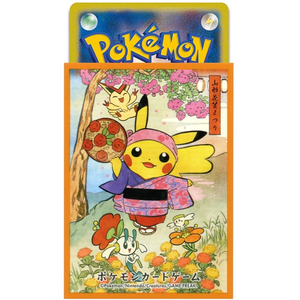 64 Kartenhüllen – Standard – Hanagasa Festival Pikachu Orange – Pokémon Center