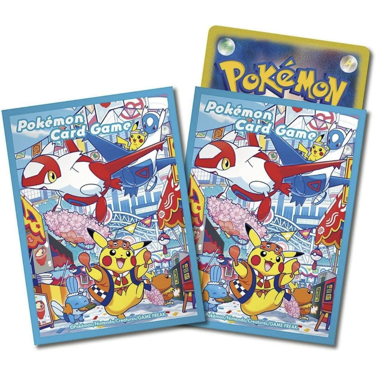 64 Kartenhüllen – Standard – Spezialbox Fukuoka – Pokémon Center