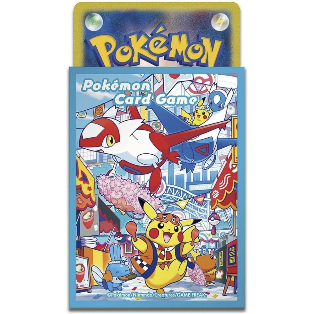 64 Kartenhüllen – Standard – Spezialbox Fukuoka – Pokémon Center