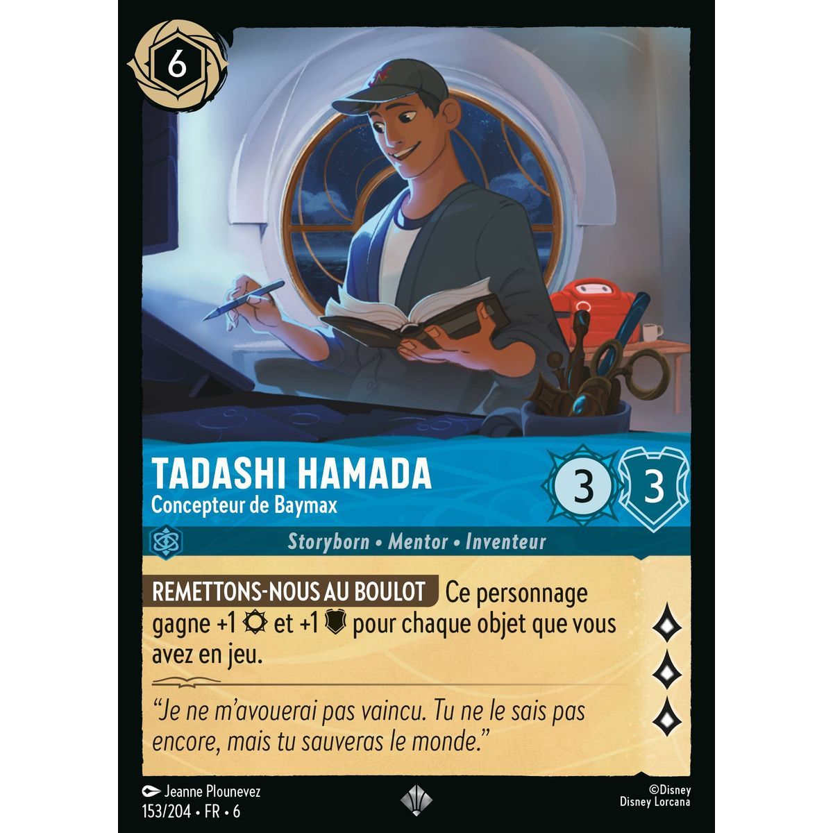 Tadashi Hamada, Designer von Baymax – 153/204 – AZS – Das Azuritmeer – Brillant – Premium – Französisch