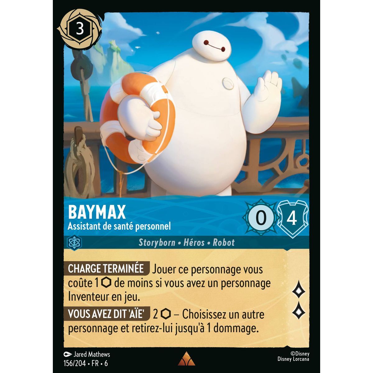 Baymax, Persönlicher Gesundheitsassistent – 156/204 – AZS – Das Azuritmeer – Brillant – Premium – Französisch