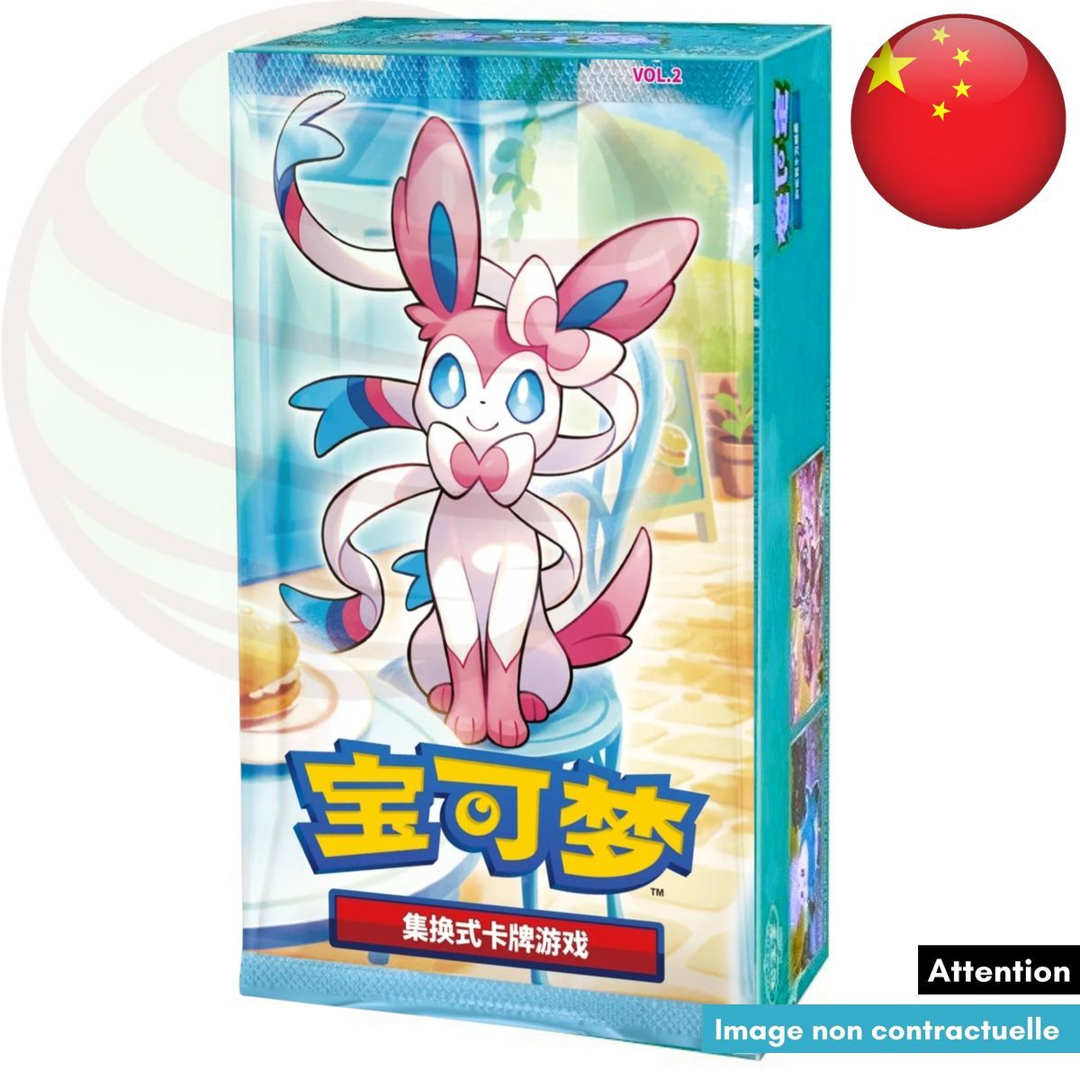 Schachtel mit 15 Boostern – Gem Pack Vol. 2 – Pokémon – Vereinfachtes Chinesisch