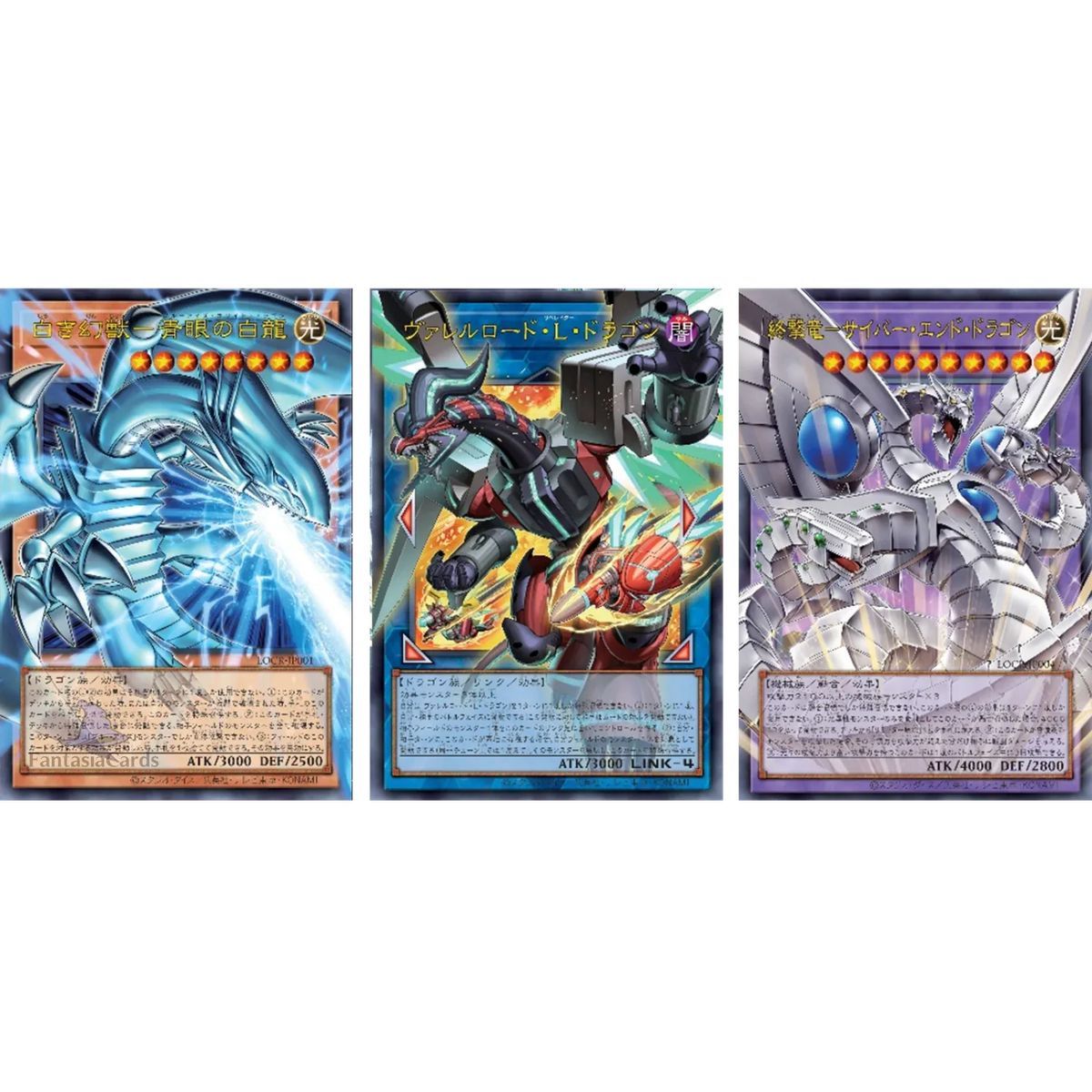 Box mit 15 Boostern – Limit Over Collection – Die Rivalen – Yu-Gi-Oh OCG – Japanisch