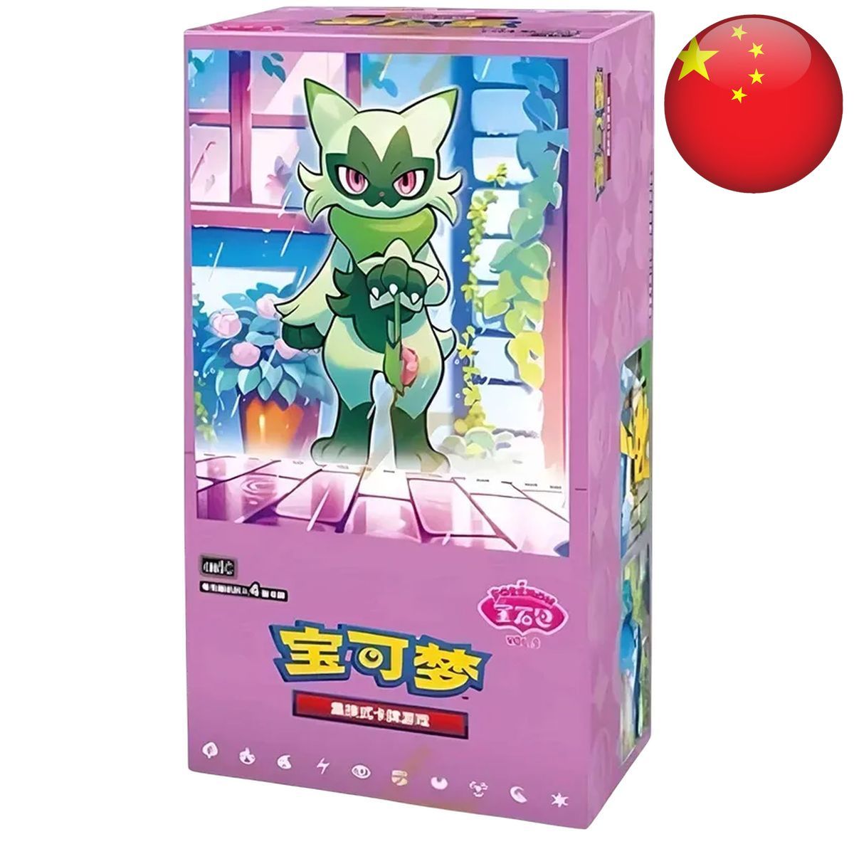 Box mit 18 Boostern – Edelsteinpackung Band 5 – Pokémon – Vereinfachtes Chinesisch