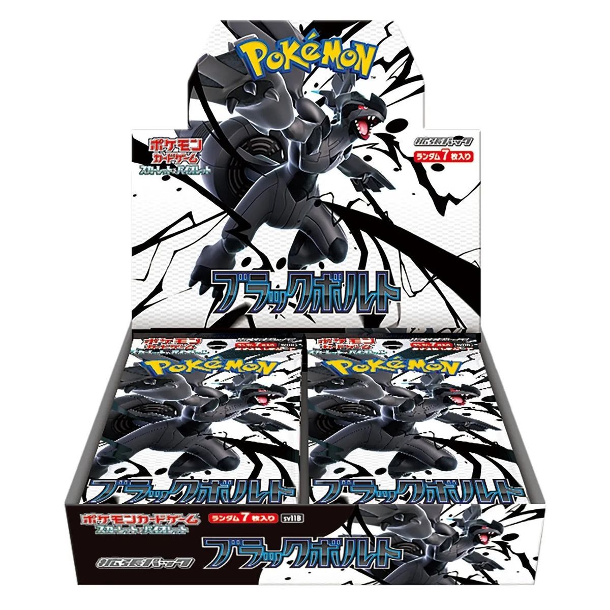 Box mit 20 Boostern – Scharlachrot und Lila – Black Bolt [SV11B] – Pokémon – JP