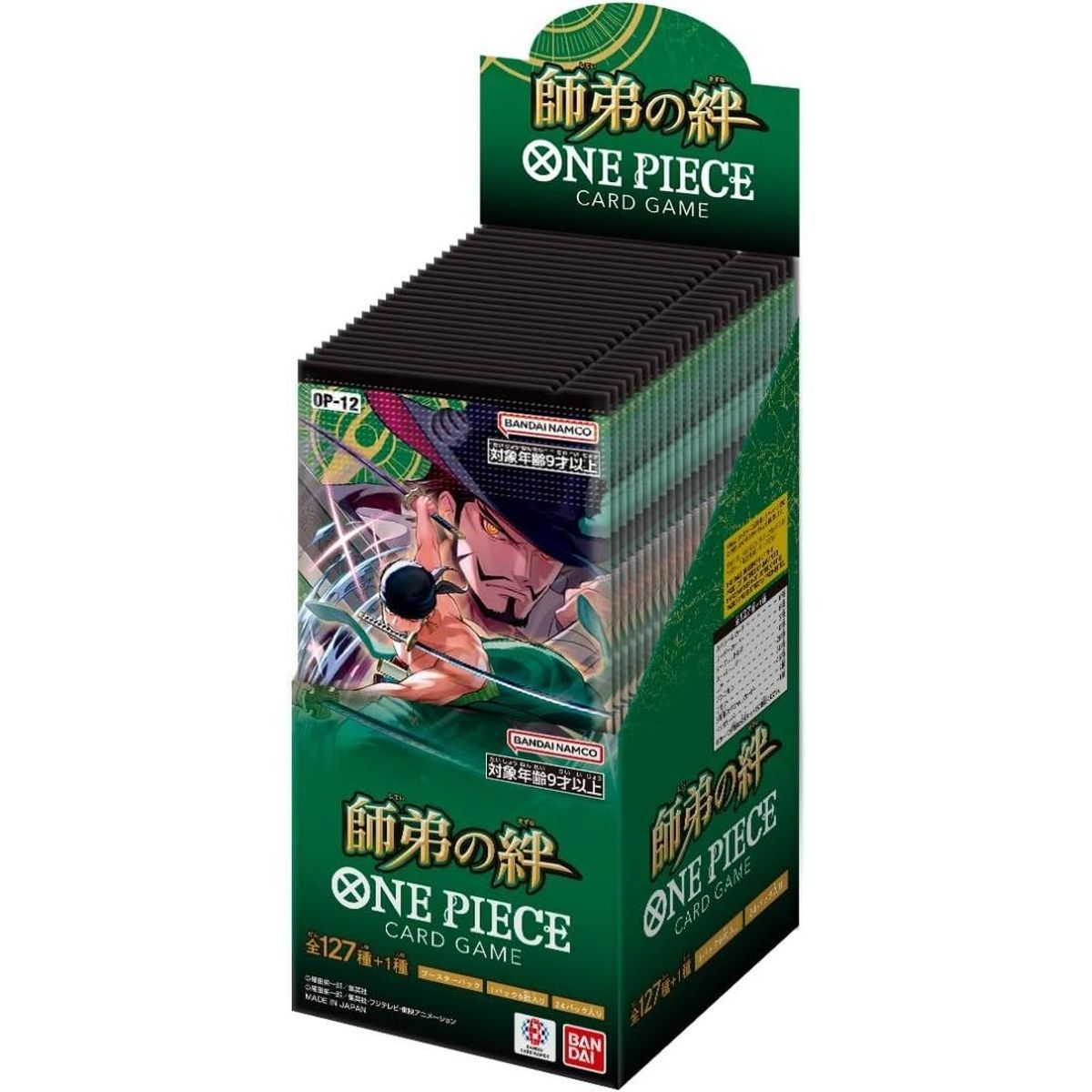 Schachtel mit 24 Boostern – OP12: Legacy of The Master – One Piece CG – Japanisch
