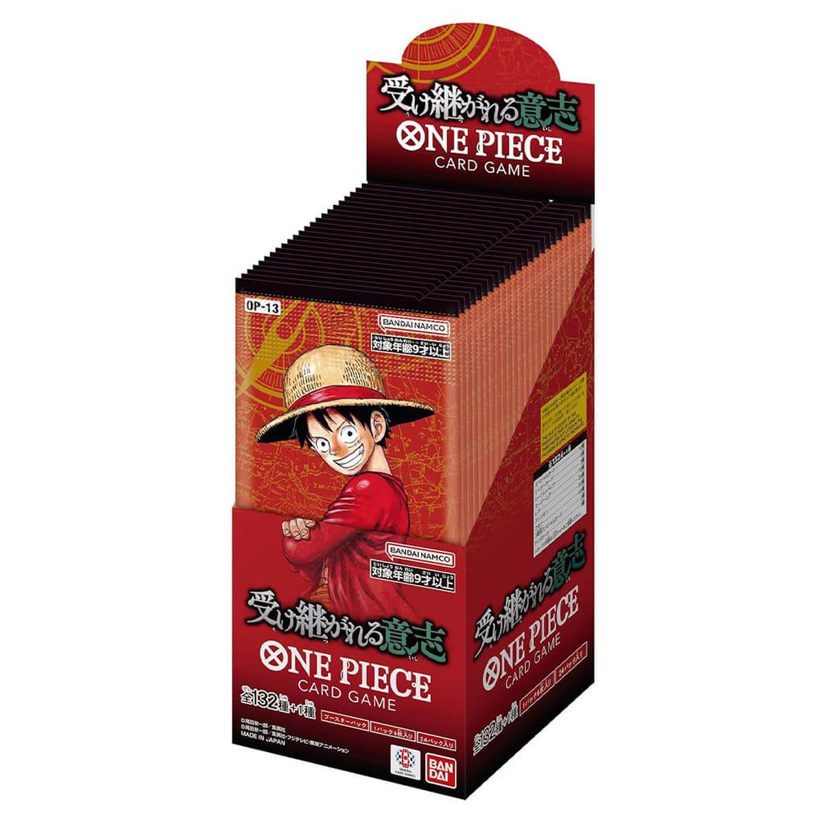 Box mit 24 Boostern – OP13: Seinen Willen weiterführen – One Piece CG – Japanisch