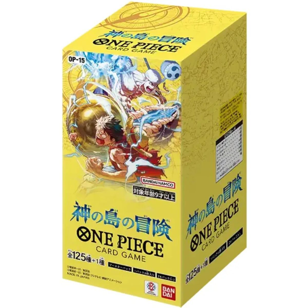Box mit 24 Boostern – OP15: Abenteuer auf Kamis Insel – One Piece CG – Japanisch