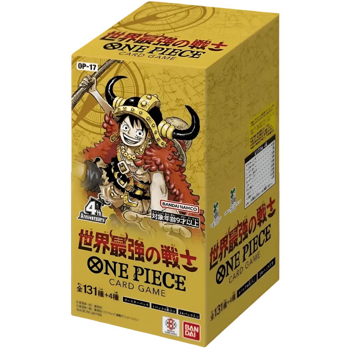 Box mit 24 Boostern – OP17: Die stärksten Krieger der Welt – One Piece CG – Japanisch