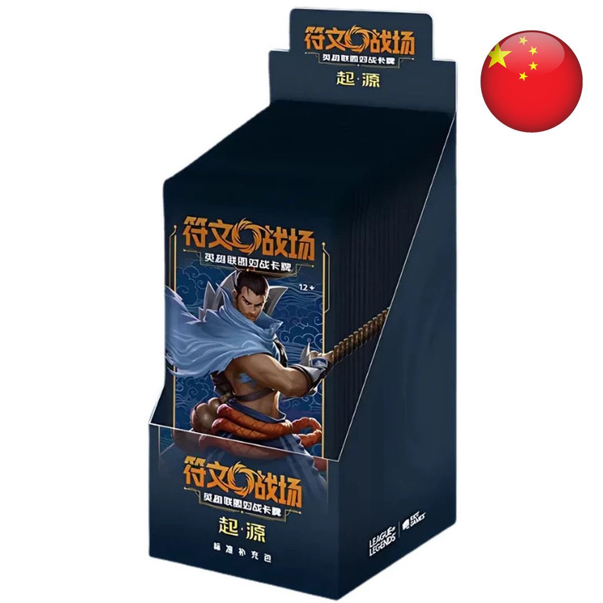 Box mit 24 Boostern – Set 1 Origins – Riftbound League of Legends TCG – Chinesisch