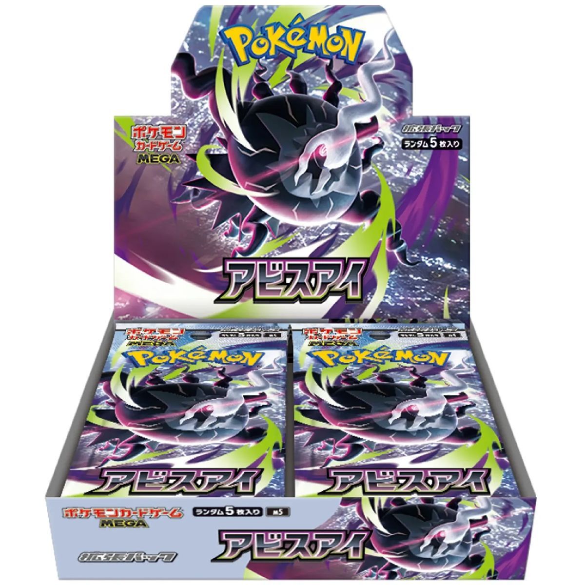 Boosterbox mit 30 Boostern – Mega-Entwicklung – Abgrundauge [M5] – Pokémon – JP