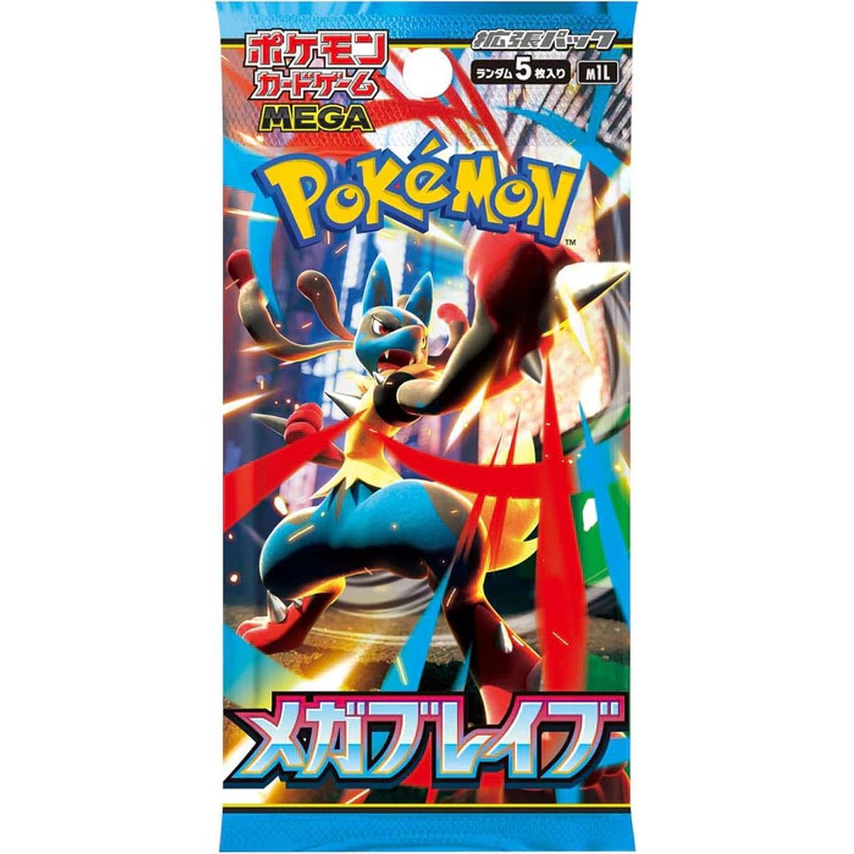 Box mit 30 Boostern – Mega-Evolution – Mega Brave [M1L] – Pokémon – JP