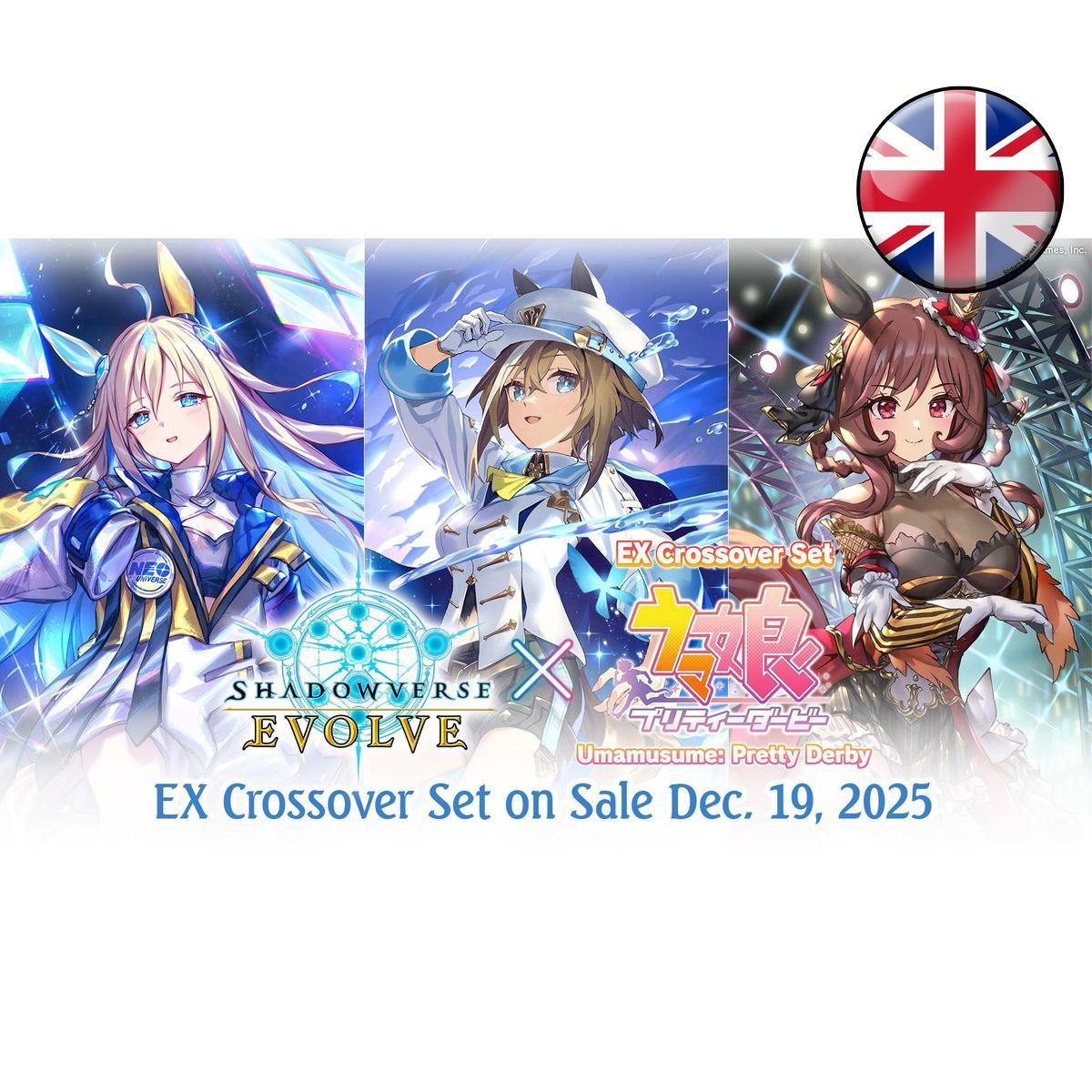 Box mit 8 Boostern - ECP01 Umamusume: Pretty Derby - Shadowverse Evolve - EN