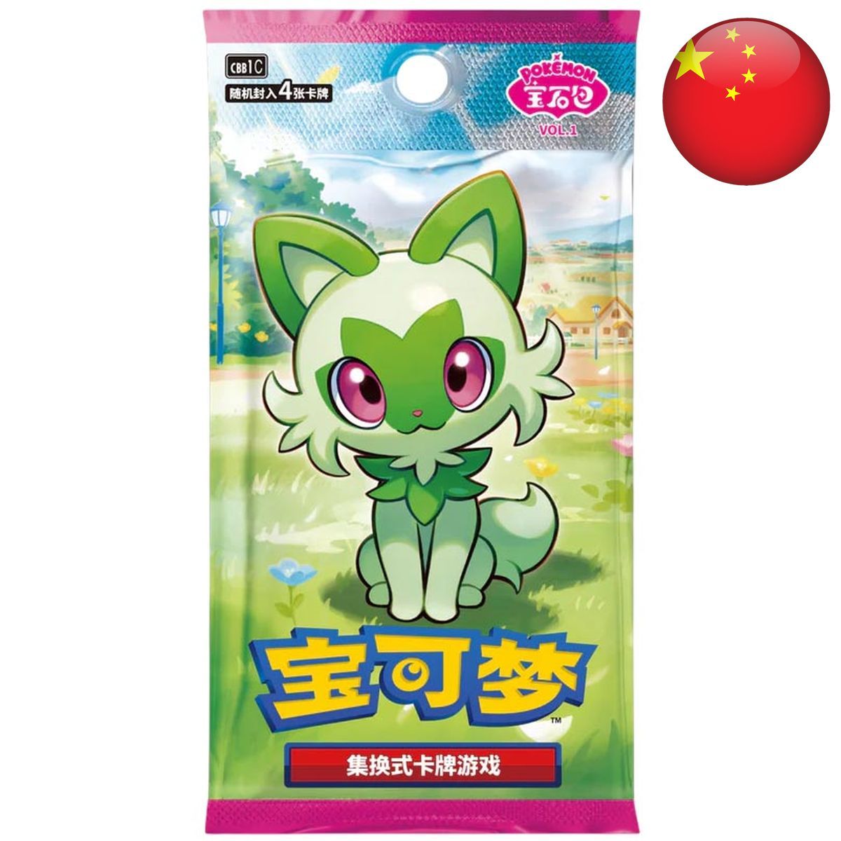 Booster - Edelsteinpaket Vol. 1 - Pokémon - Vereinfachtes Chinesisch