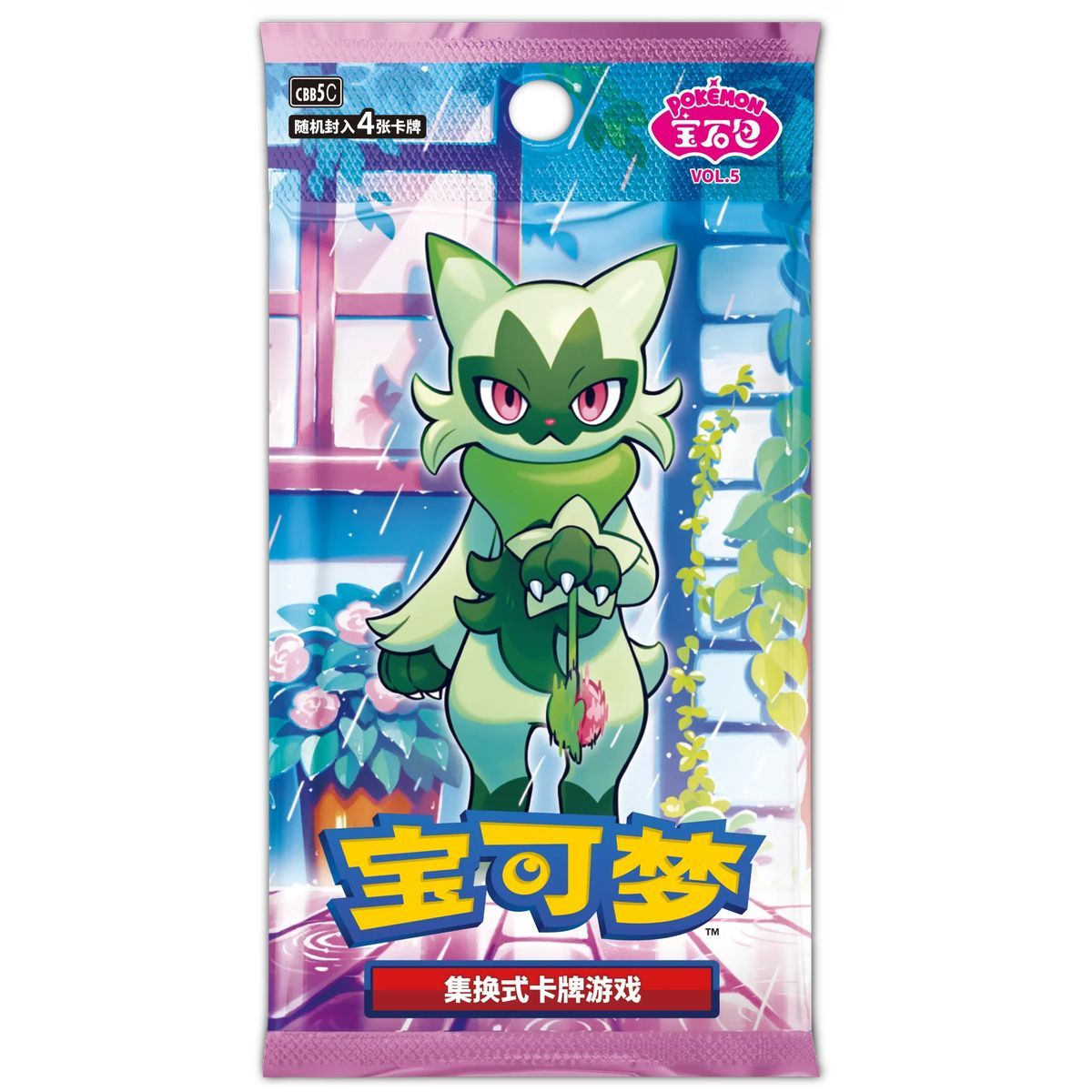 Booster – Edelsteinpaket Band 5 – Pokémon – Vereinfachtes Chinesisch