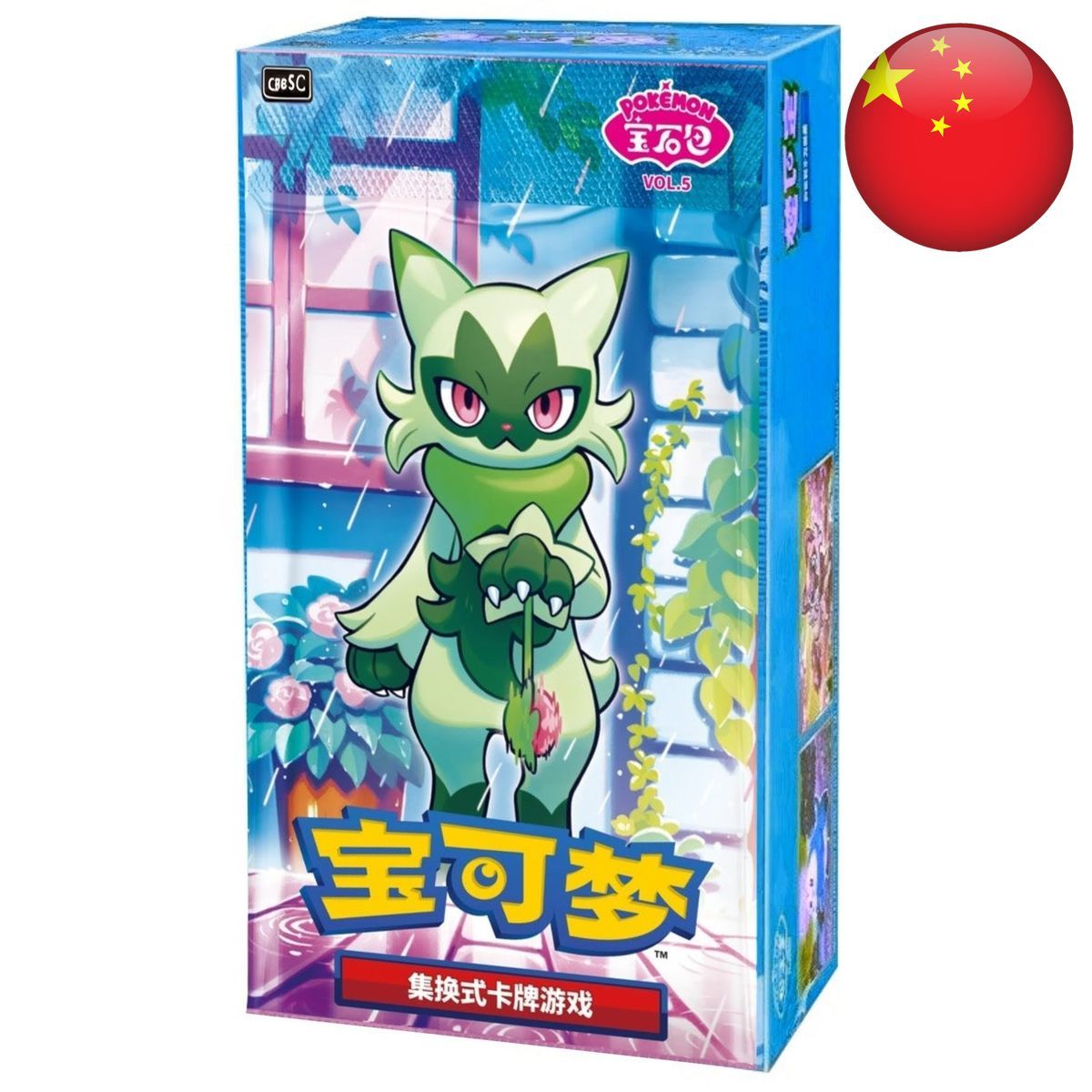 Booster – Edelsteinpaket Band 5 – Pokémon – Vereinfachtes Chinesisch