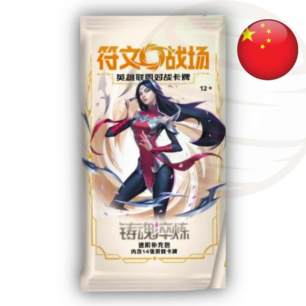 Jumbo Booster - Set 2 Spiritforged - Riftbound League of Legends TCG - Chinesisch