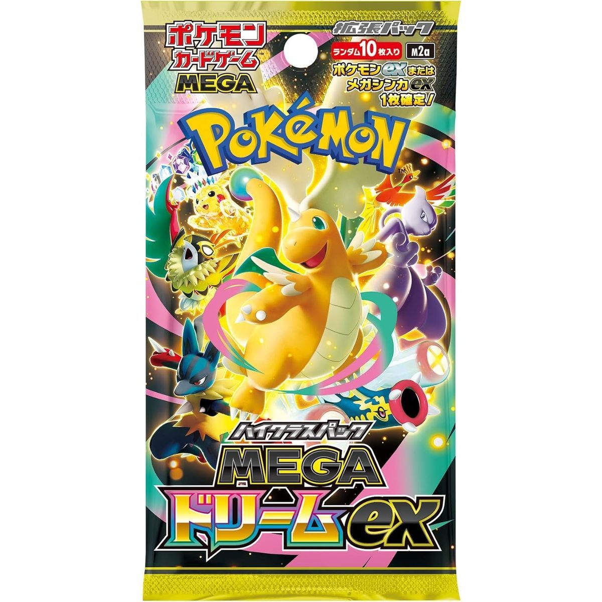 Booster – Mega-Entwicklung – High Class MEGA Dream ex [M2a] – Pokémon – JP