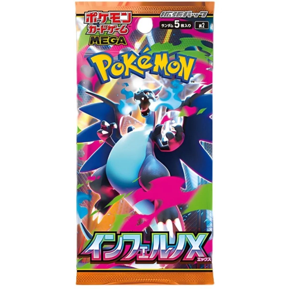 Booster - Mega-Evolution - Inferno X [M2] - Pokémon - JP