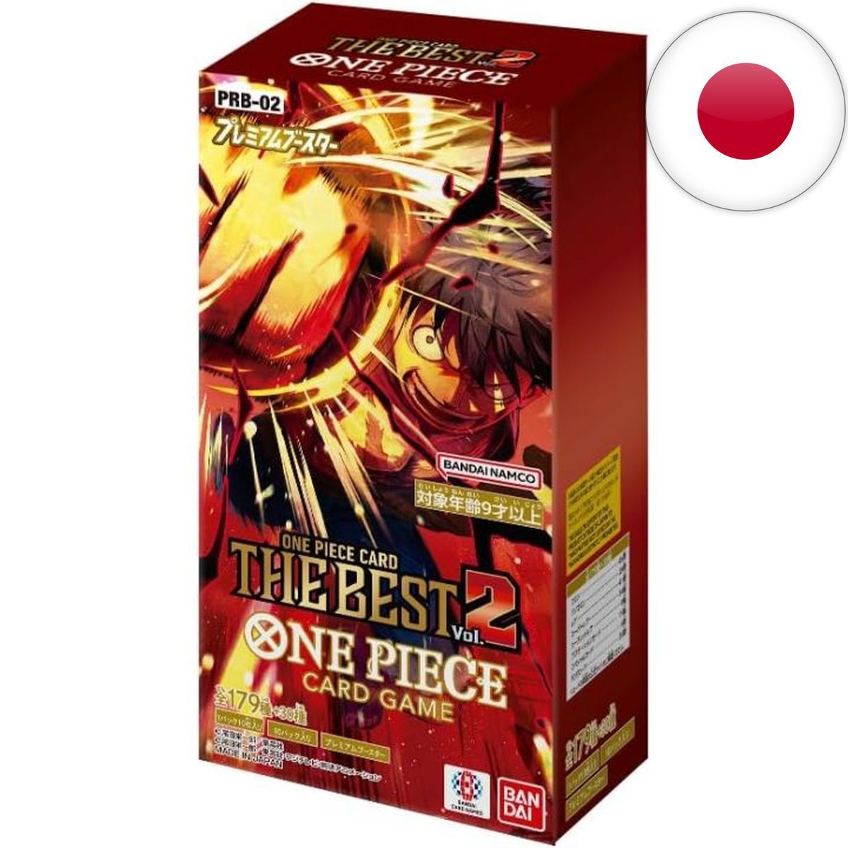 Schachtel mit 20 Schachteln mit je 10 Boostern – Das Beste: PRB02 – One Piece CG – Japanisch