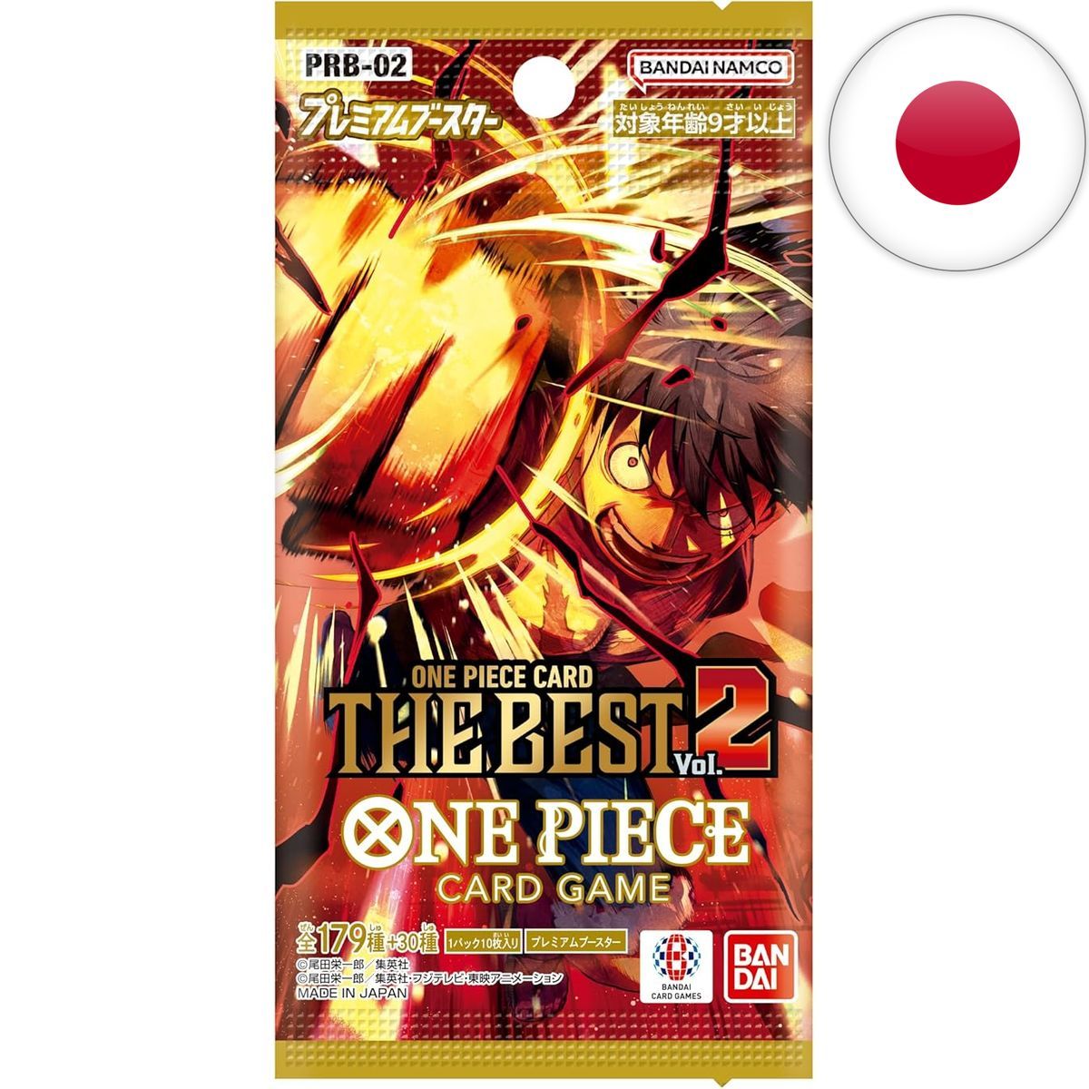 Schachtel mit 20 Schachteln mit je 10 Boostern – Das Beste: PRB02 – One Piece CG – Japanisch
