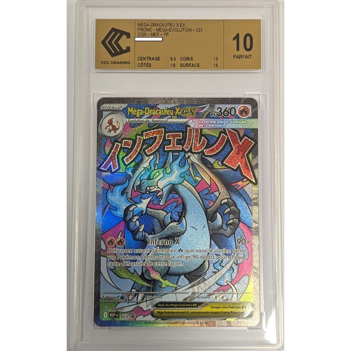 [CCC 10 - Perfekt] - Bewertete Karte - Mega-Glurak X ex MEP023 - Mega-Entwicklungs-Promo - 2025 - Pokémon - Französisch