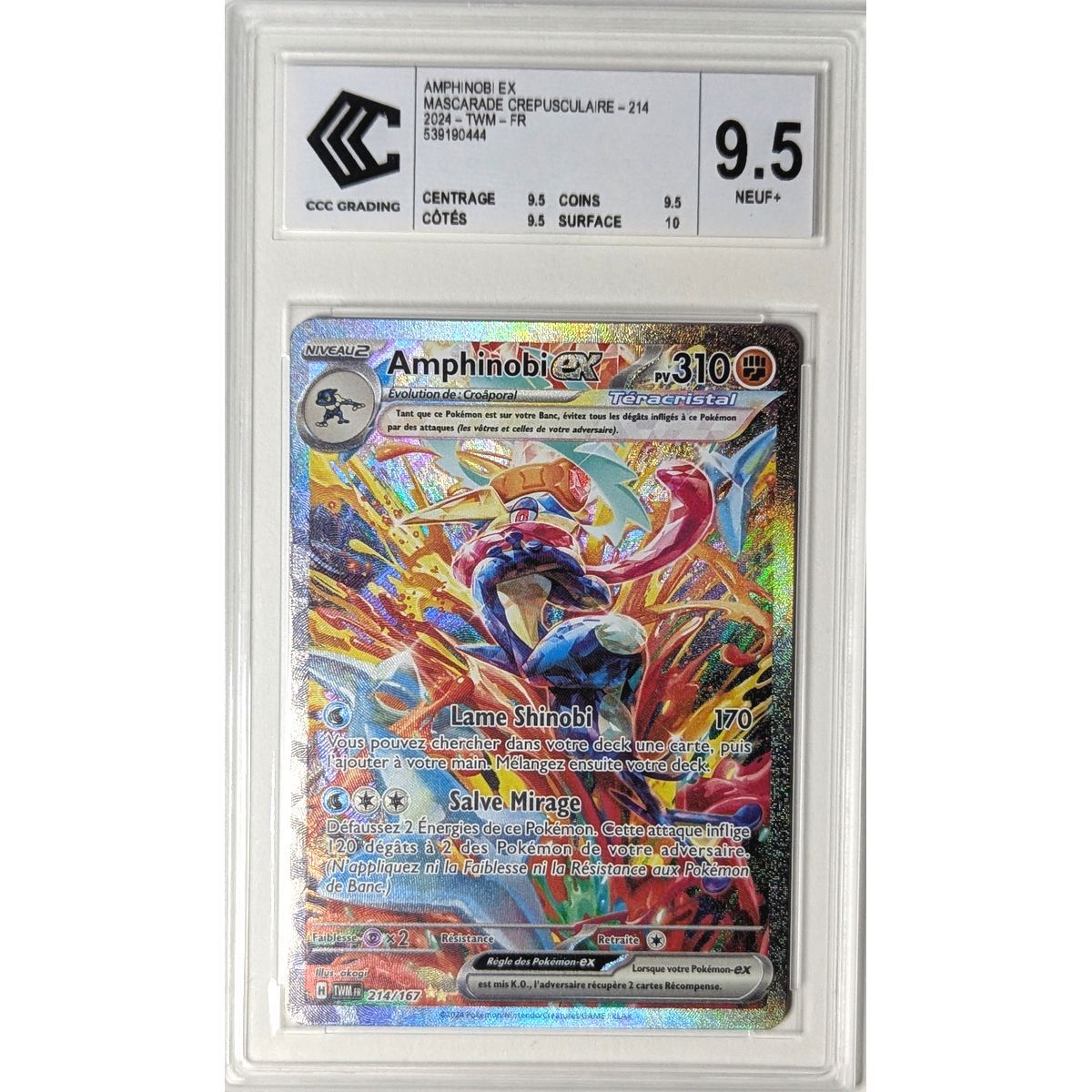 [CCC 9.5 - Nine+] - Bewertete Karte - Greninja-ex 214/167 - Scarlet & Purple: Twilight Masquerade - 2024 - Pokémon - Französisch