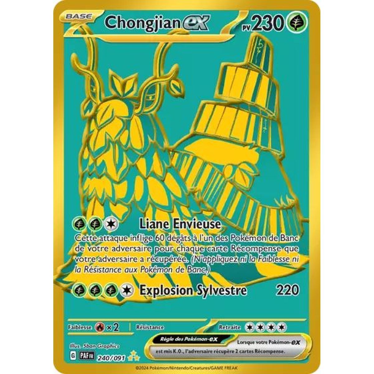 Chongjian EX – Secret Rare 240/91 – Scharlachrote und violette Schicksale von Paldea