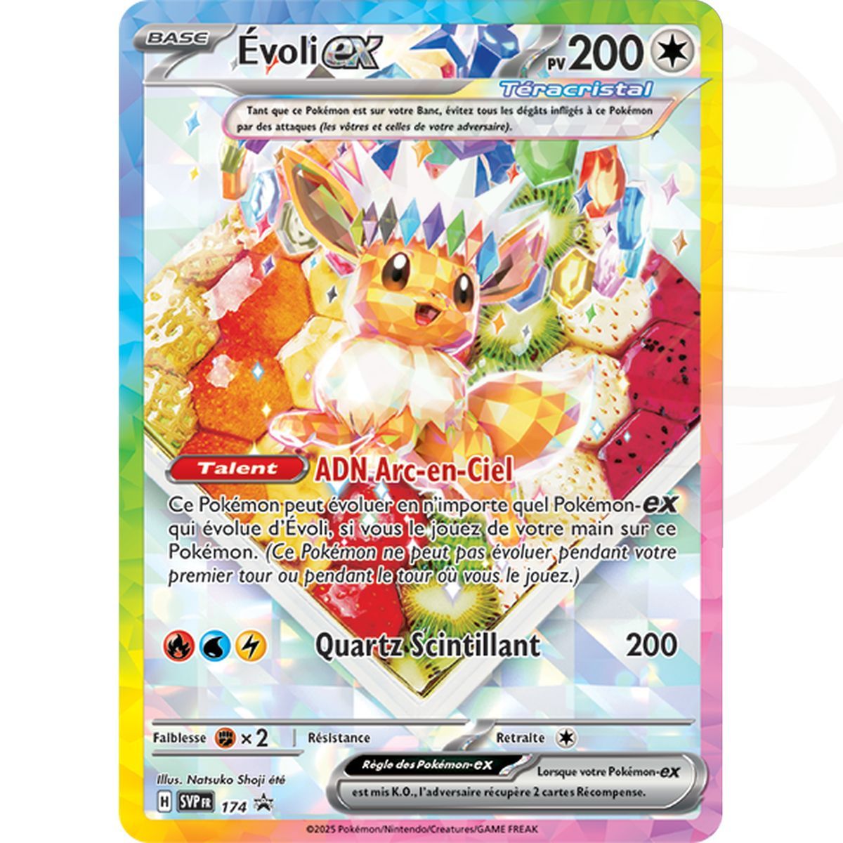 15 Booster Box - Ultra Premium Collection: Super-Premium Scarlet und Purple – Prismatic Evolutions [SV08.5 - EV08.5] - Pokémon - FR