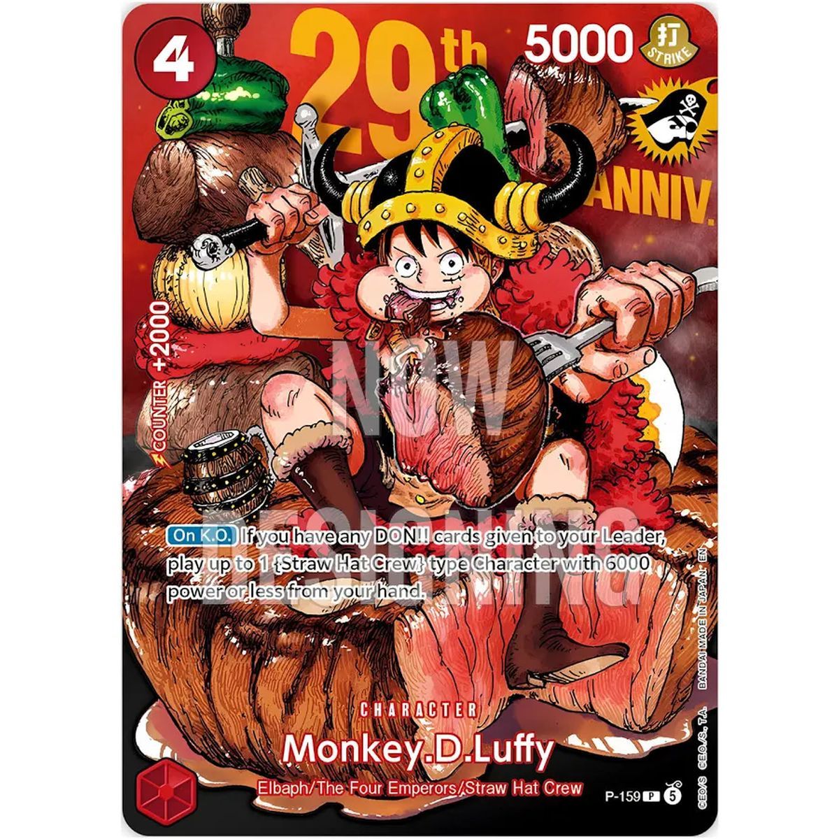 Box-Set – Premium-Kartensammlung: 29. Jubiläumsausgabe – One Piece Kartenspiel – Englisch