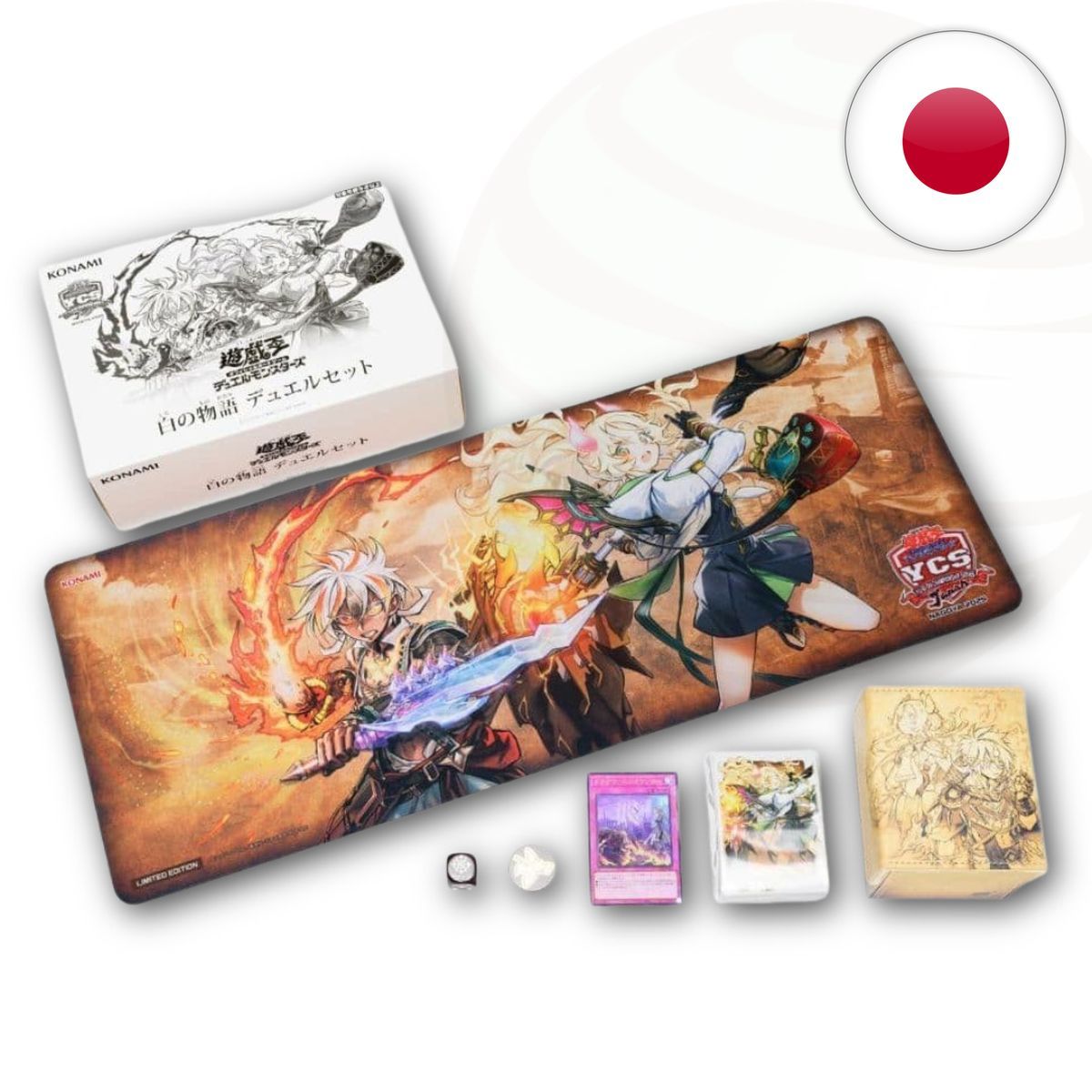 Premium Box - Duel Set Story of White YCSJ Nagoya 2025 - Yu-Gi-Oh! - J.P.