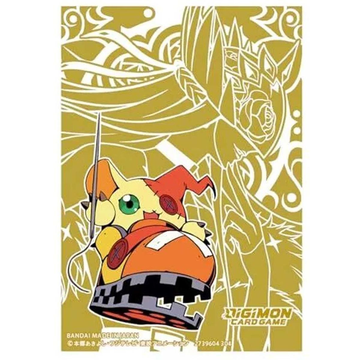Item Digimon - Kartenhüllen - Standard - Gelb (60)