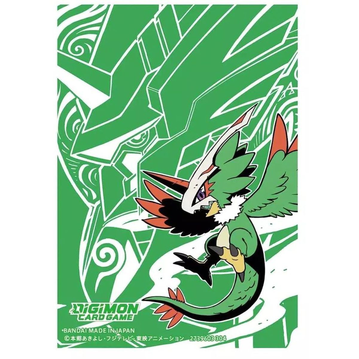 Item Digimon - Kartenhüllen - Standard - Grün (60)