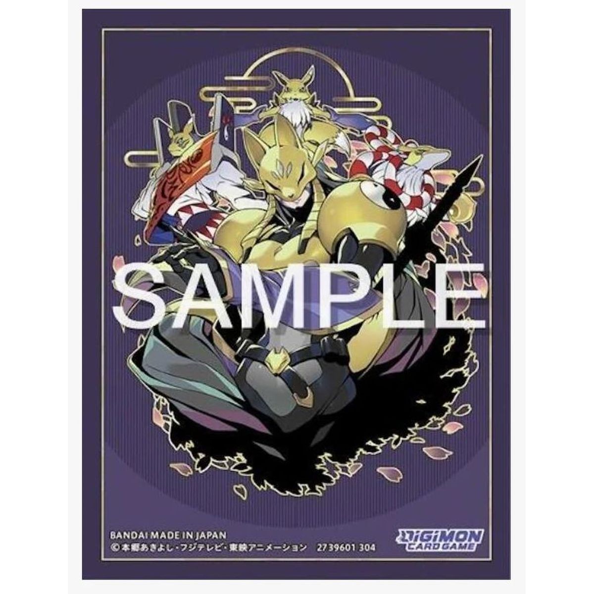 Item Digimon - Kartenhüllen - Standard - Lila (60)