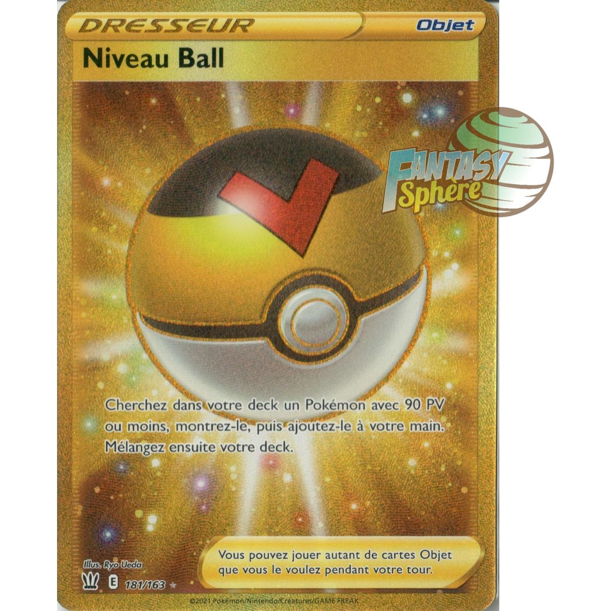 Item Balllevel – Secret Rare 181/163 – Schwert und Schild 5 Kampfstil