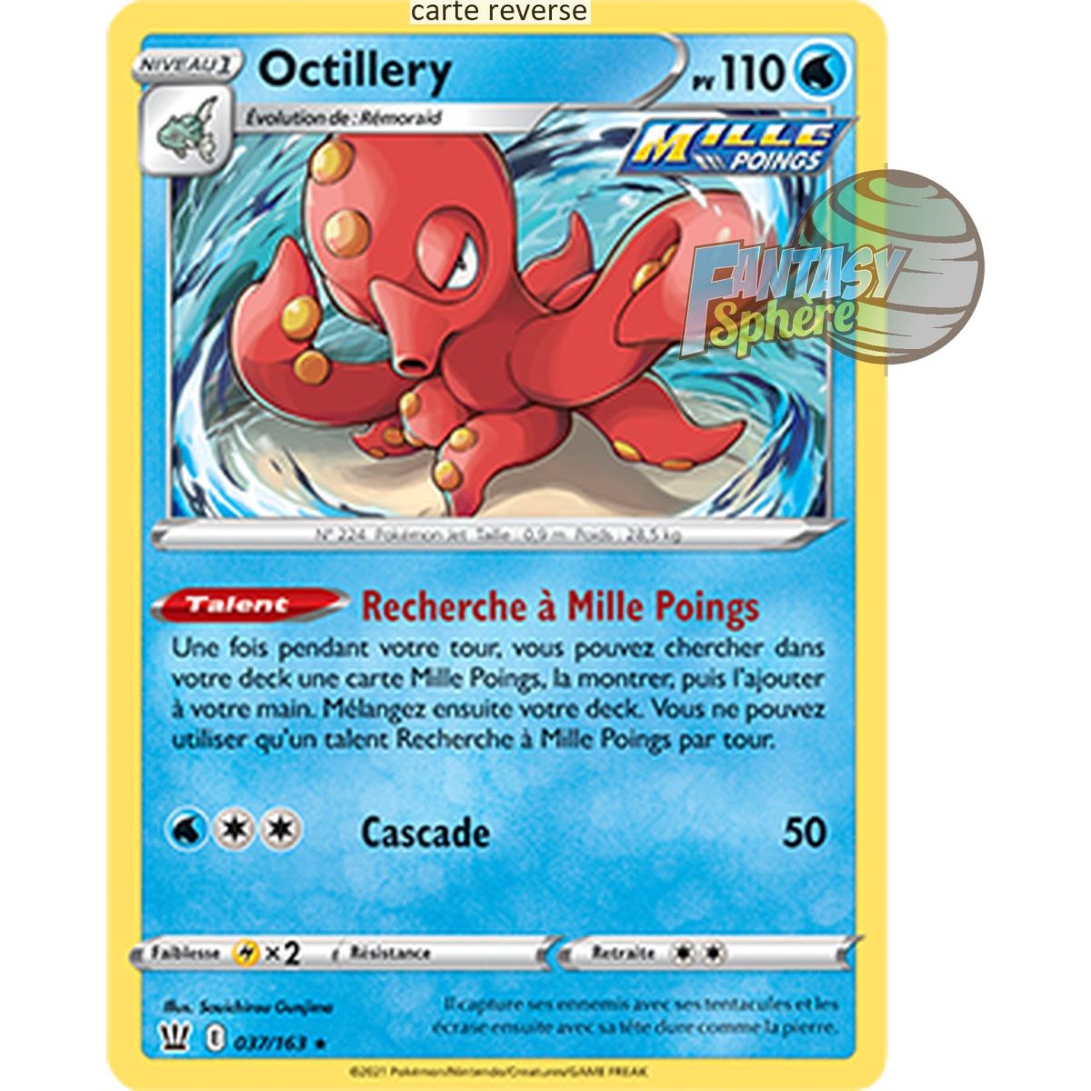 Octillery – Reverse 37/163 – Schwert und Schild 5 Kampfstil