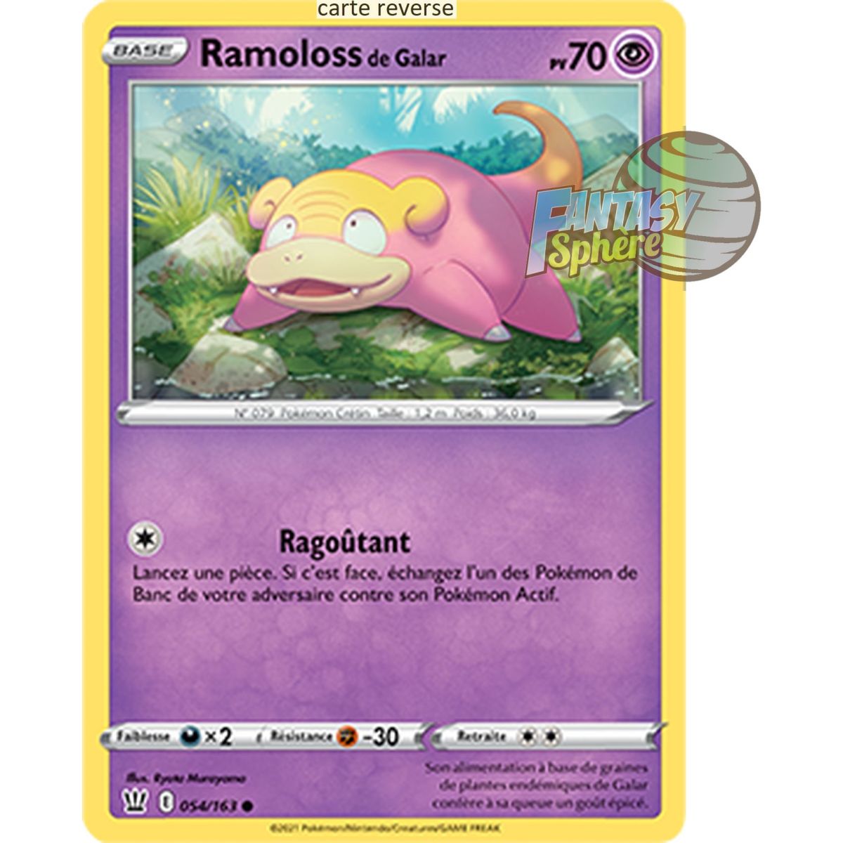 Galarian Slowpoke – Reverse 54/163 – Schwert und Schild 5 Kampfstil
