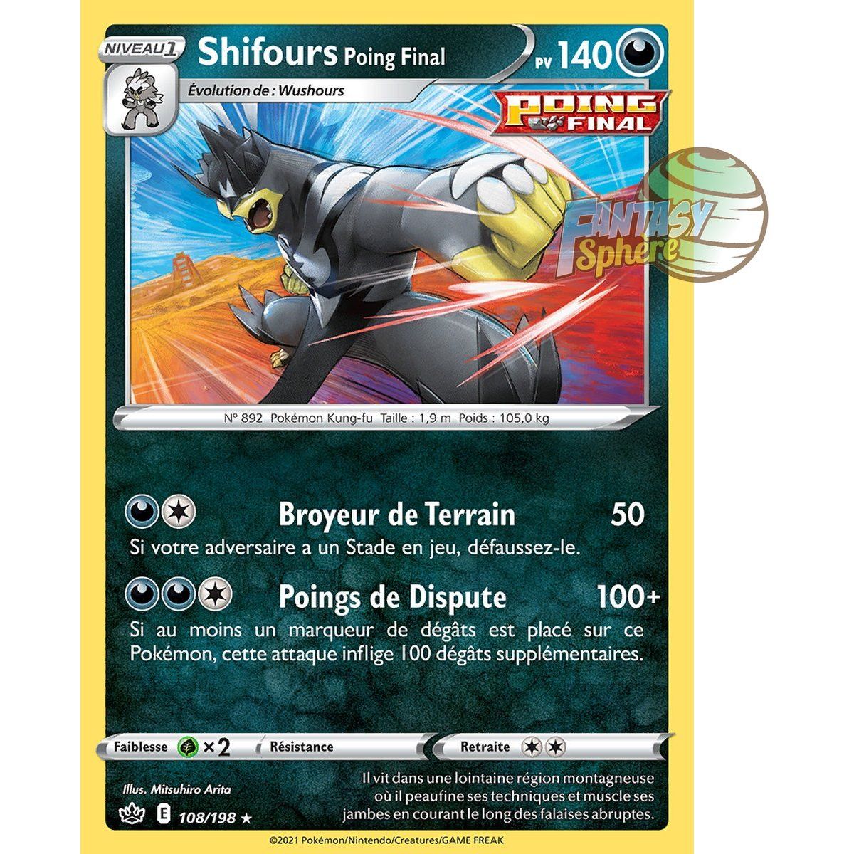 Shifours Final Fist – Holo Rare 108/198 – Schwert und Schild 6 Ice Reign