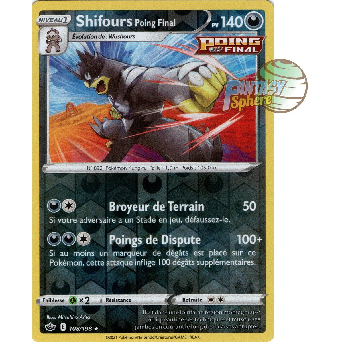 Shifours Final Fist – Rückseite 108/198 – Schwert und Schild 6 Ice Reign