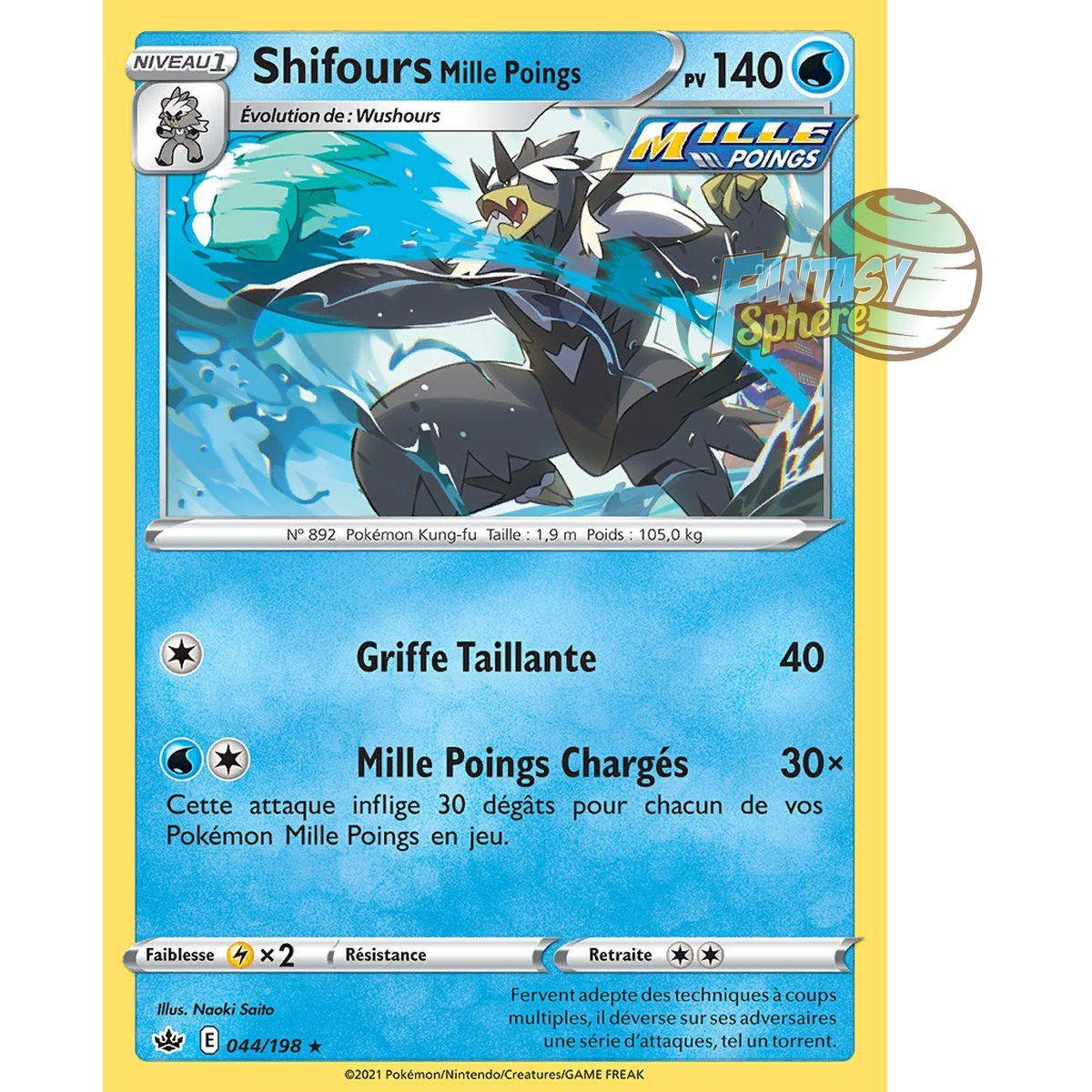 Shifours Mille Poings – Holo Rare 44/198 – Schwert und Schild 6 Ice Reign