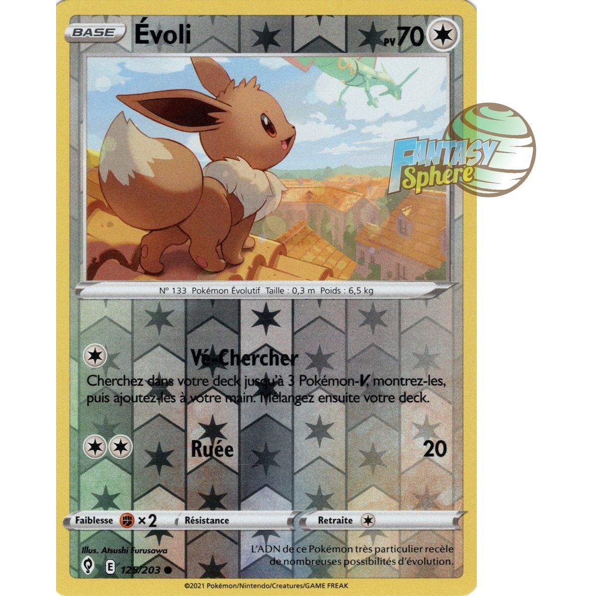 Evoli – Rückseite 125/203 – Schwert und Schild 7 Celeste Evolution