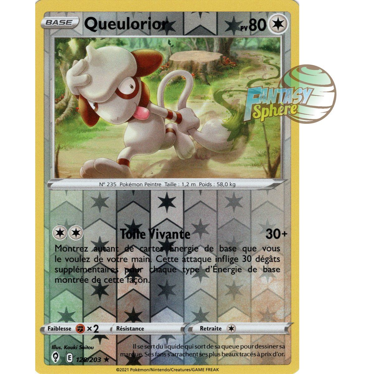 Queulorior – Rückseite 128/203 – Schwert und Schild 7 Celeste Evolution